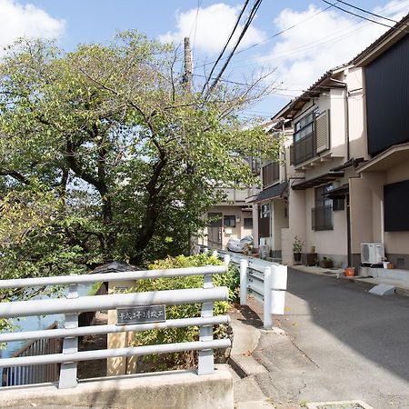 Aoi-Riverside Old Townhouse Kyoto Extérieur photo